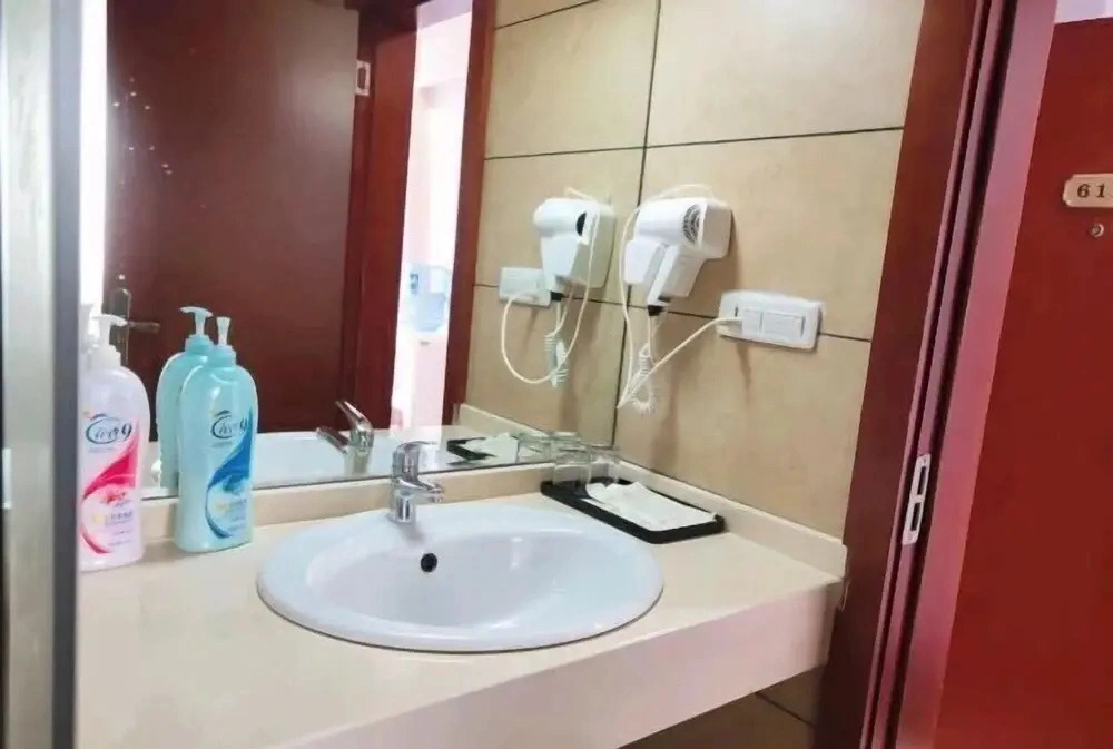 Anshun Xinhua Hotel