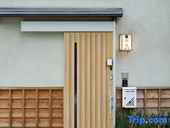 11-Min Walk to Sensoji! Modern x Traditional House in Asakusa, 1 Min to Shopping street