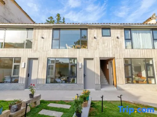 Hongcun Xinghui • Scenic and Leisure Resort Homestay • Wannan Xiaosu
