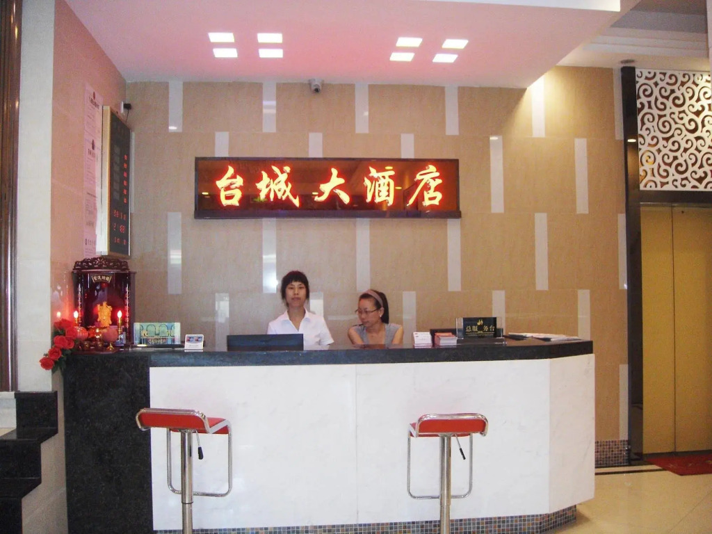 Tai Cheng Hotel