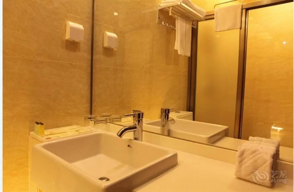 Chengyuanyi Apartment - Shenzhen