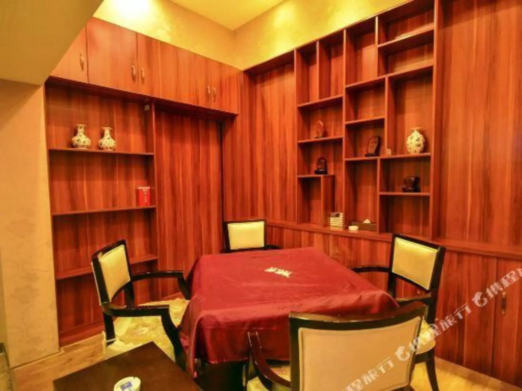 WanhengPrivate Hotel