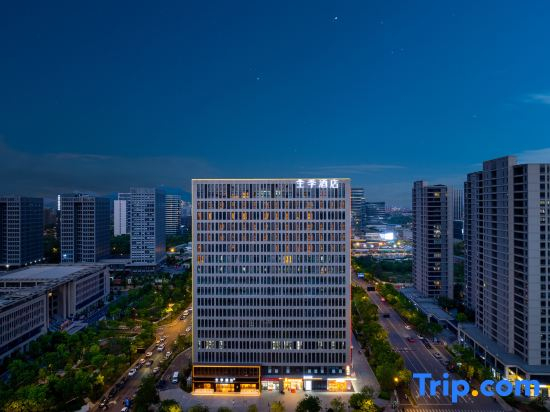 JI Hotel (Hangzhou Grand Canal Business Area Lishui North Road)