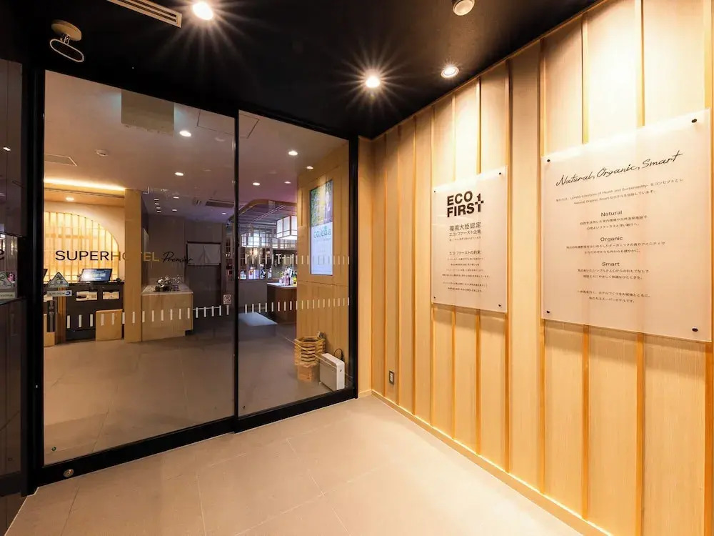 Super Hotel Premier Toyama Castle Park