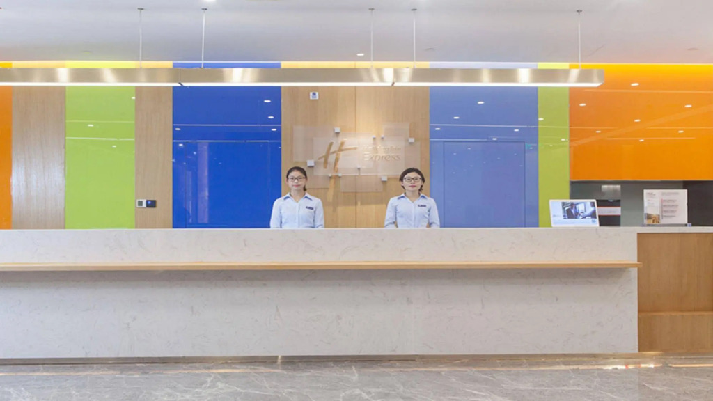 Holiday Inn Express Chengdu Airport Zone Shuangliu International Airport