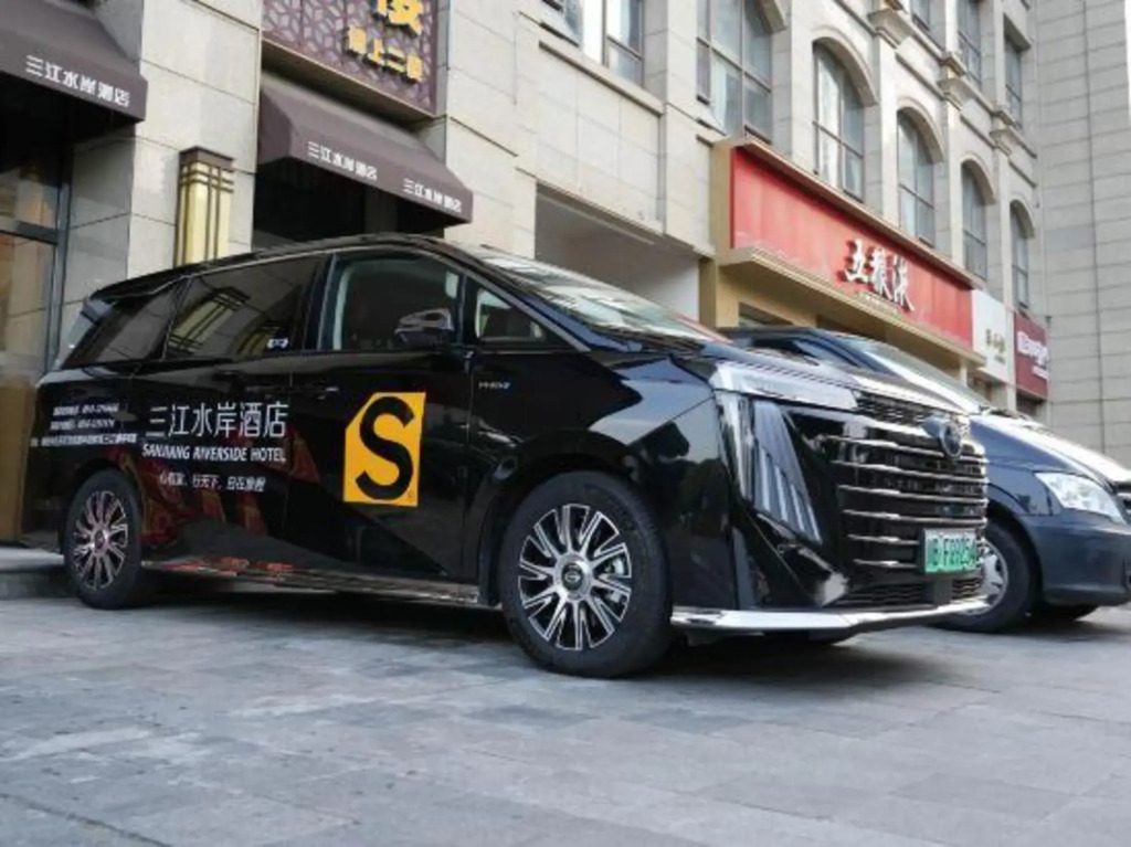 Sanjiang Riverside Hotel