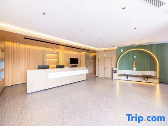 IU Hotel (Hengchang Garden, Jinchang Huijin Fortune Plaza)