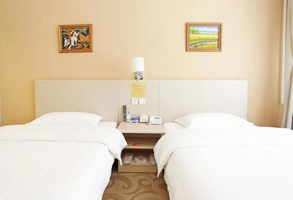 Qiyutian Business Hotel