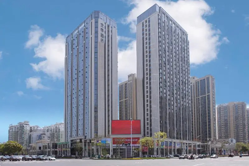 Ji Hotel Changde Tianrun Plaza
