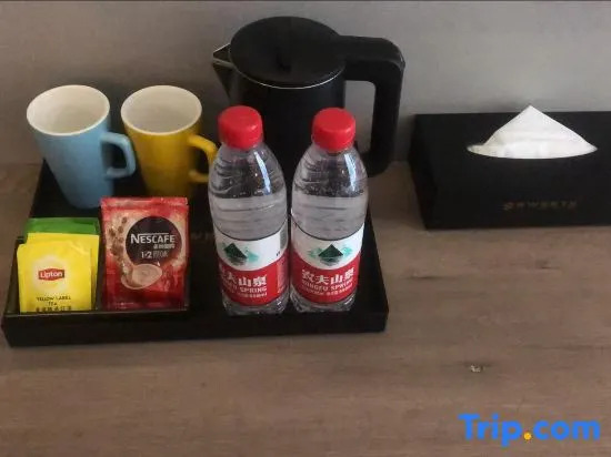 The Candy Box Boutique Hotel(Chongqing Daping Times Tianjie Branch)