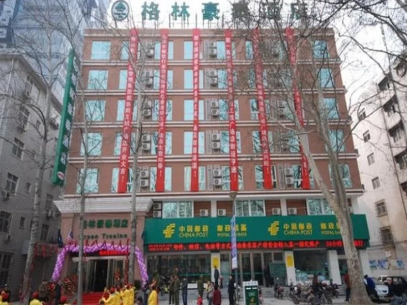 Green Tree Inn Luoyang Imperial City Squ