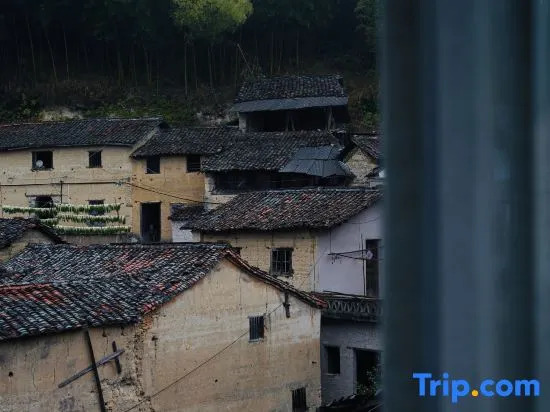 Wuxin Yunshe Hostel