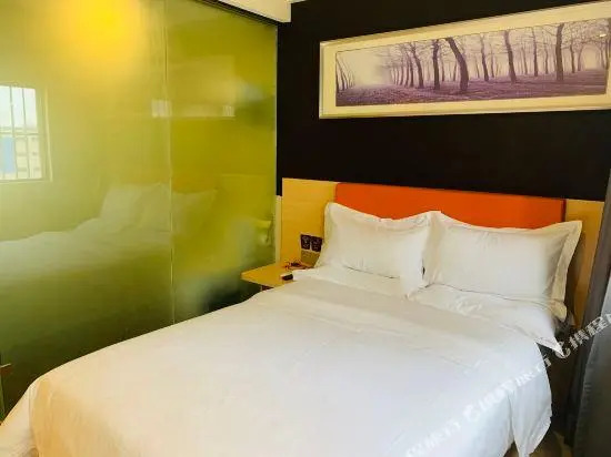 7 Days Premium· Hefei Jingshang Shangmao City