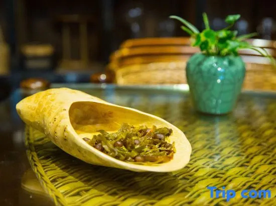 Tianmushan Chengjing Homestay