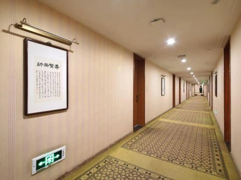 Qilin Hotel
