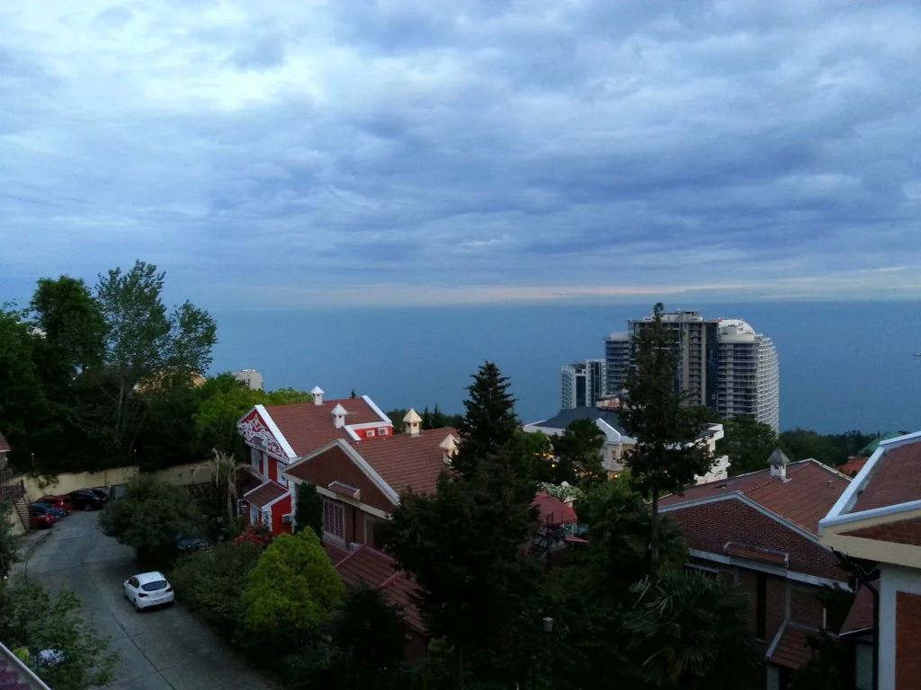 Na Blagodatnoj Guest House