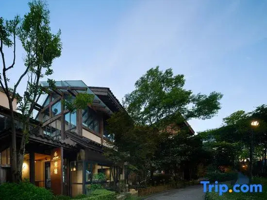 Guiyuan Hilly Hotel Resort