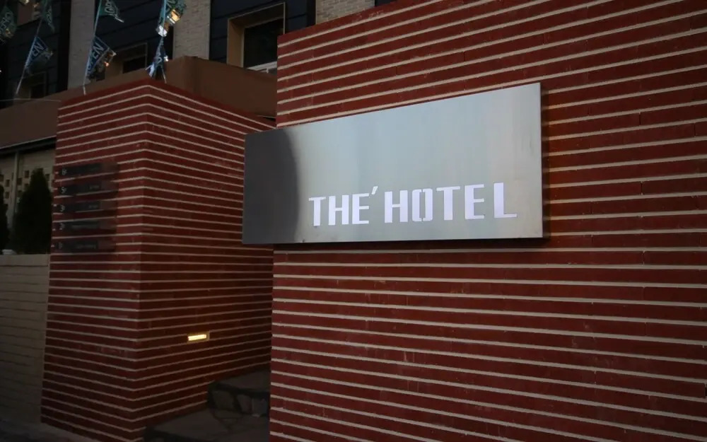 Yangsan the Hotel