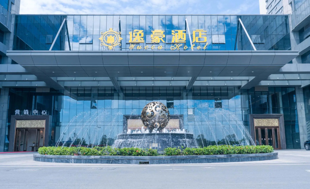 Enping Yucca Hotel
