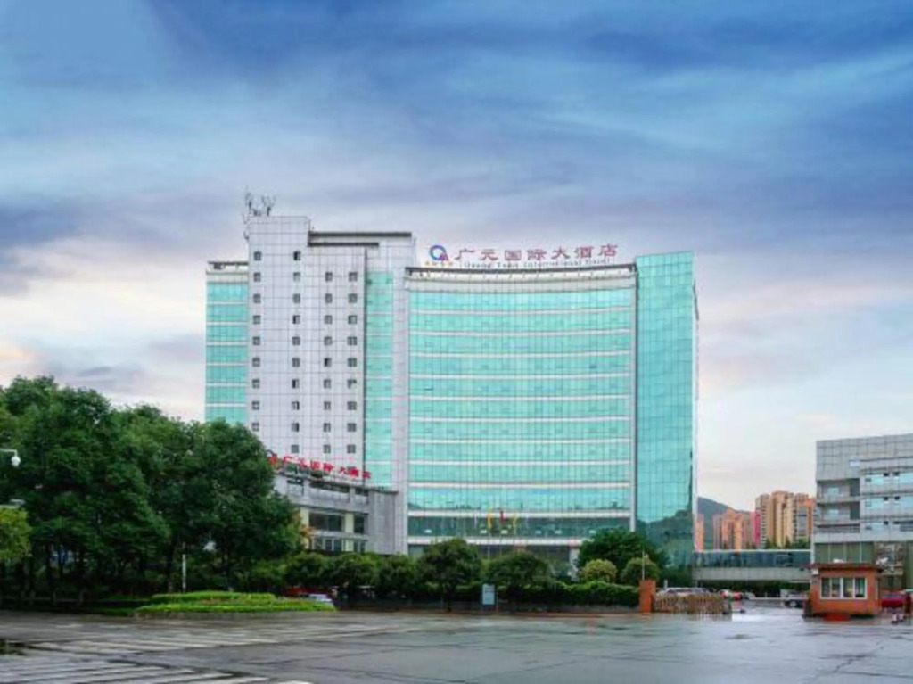 Guangyuan International Hotel