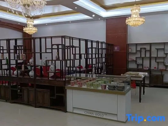 Wenting Siji Hotel (Ningyuan Tangrun)