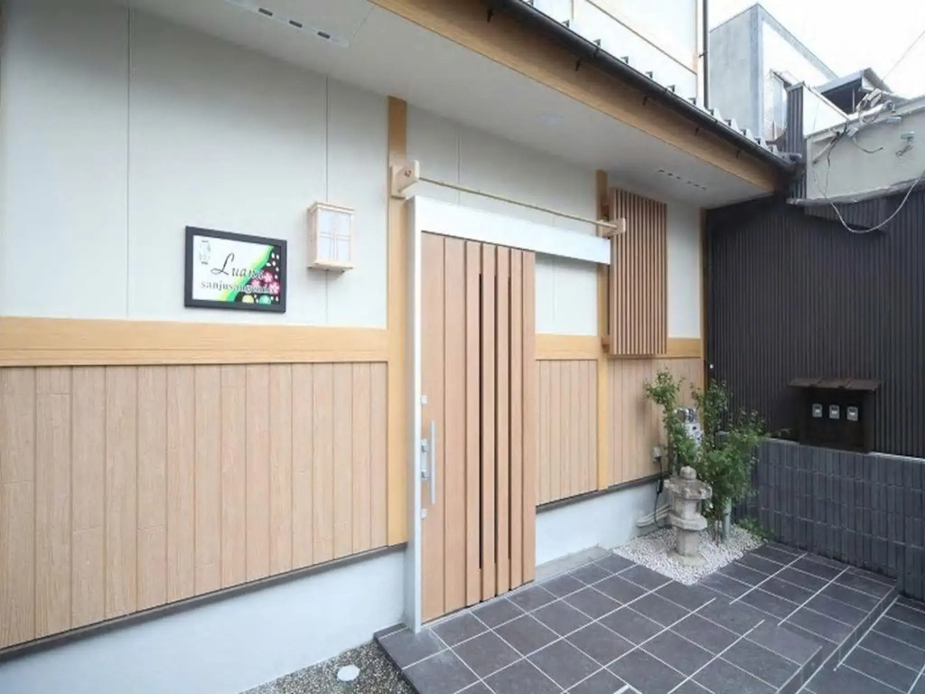 Kyoto Station PrivateHouse Luana