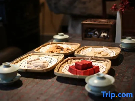 Bushe Wenyue Guesthouse