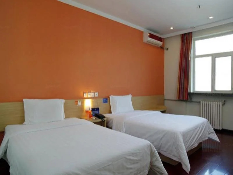 7Days Inn Beijing 798 Art District No.2
