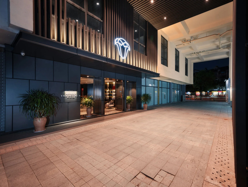 Zunjing Boutique Hotel Nanjing Confucius Temple