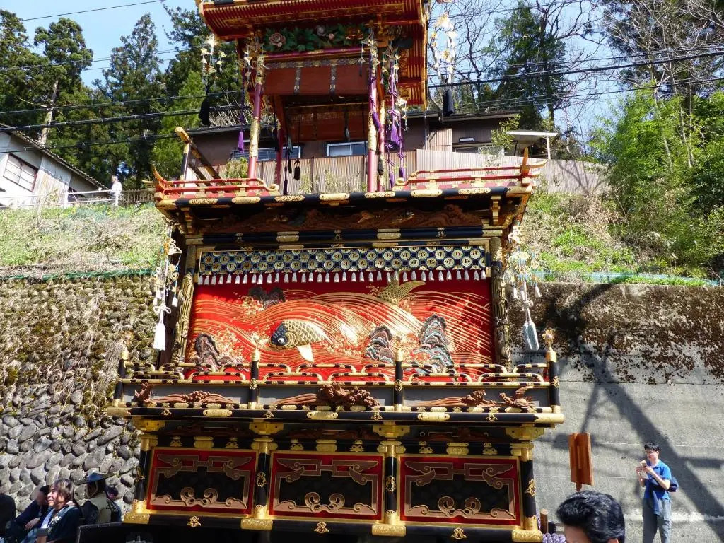 Minshuku Kuwataniya