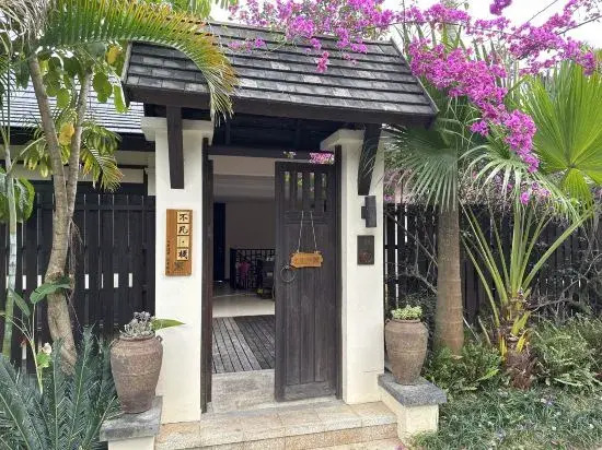 Xishuangbanna Jinghong Bufan Zhan Rainforest Resort Hotel