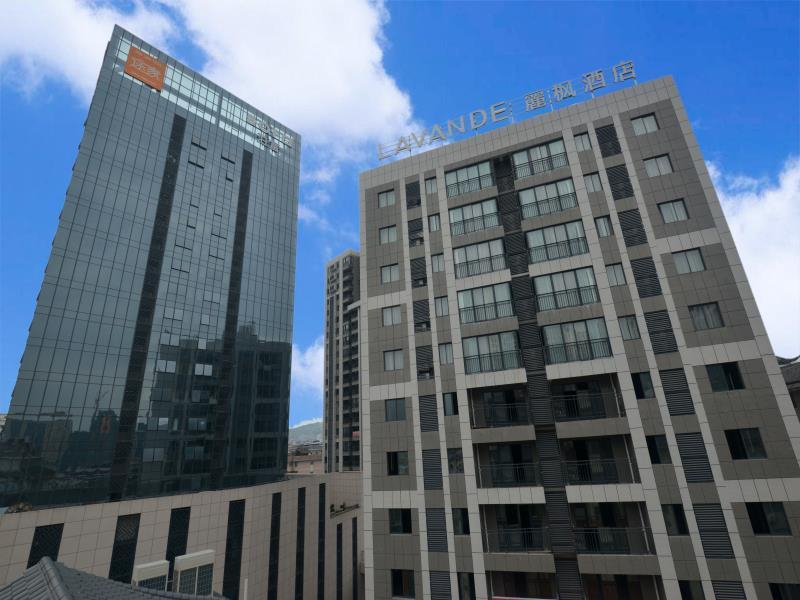 Lavande Hotel·Zhangjiajie Jiefang Road Bofu Plaza