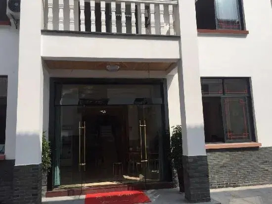 Tonglu Youe Station Homestay