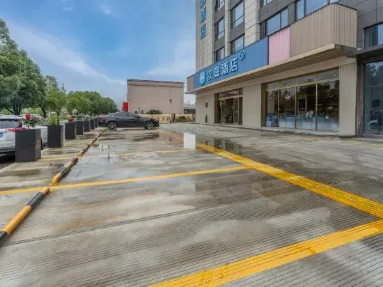 HanTing Hotel (Taizhou Huigu Science and Technology Innovation Park)