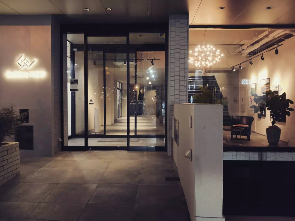 Koriyama View Hotel Annex