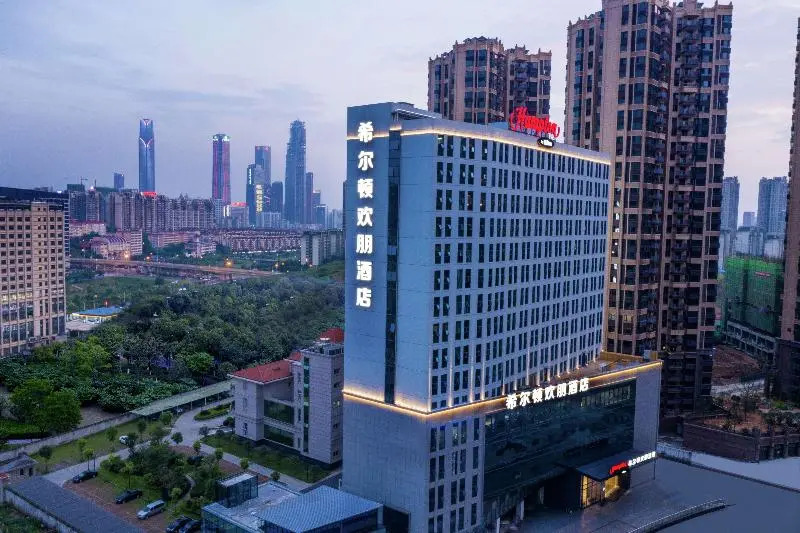 Hampton by Hilton Nanning East Station