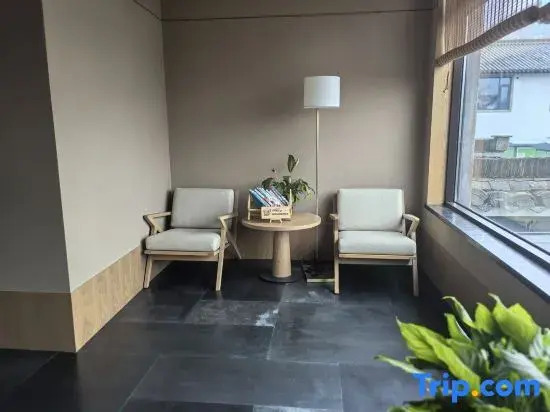 Shexian Yuliang Past bouti Hotel