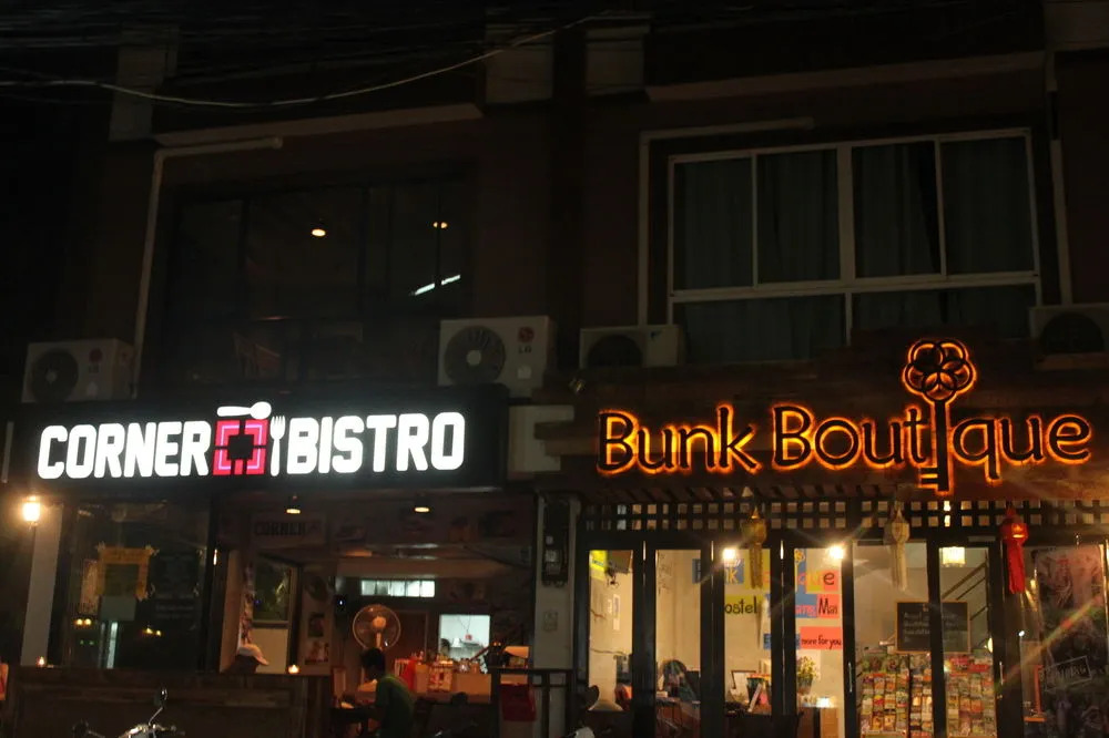 Bunk Boutique
