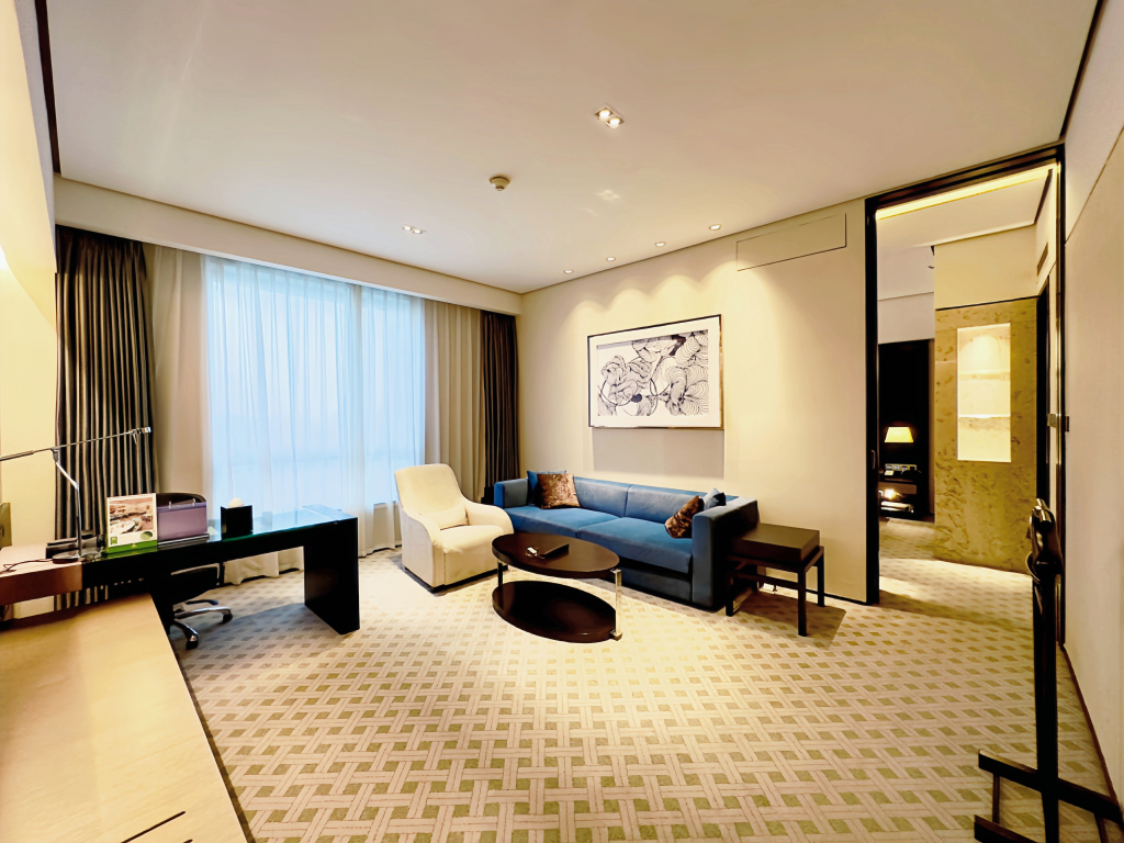 Holiday Inn Nantong Oasis Centre by IHG