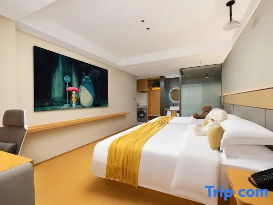 Zhihui Orange Hotel (Dongyang East Bus Station)