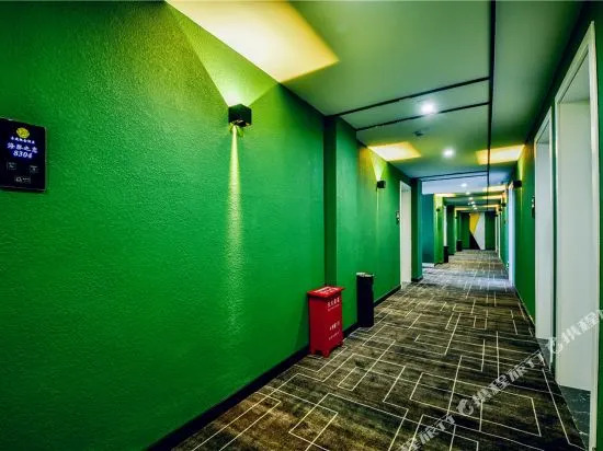 Dali Jisheng Concept Hotel (High-speed Railway Station)
