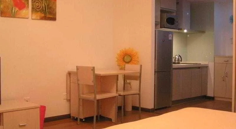 Mayson Beijing CBD GuoMao Serviced Apartment