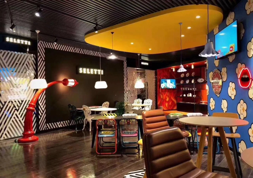 ONEHOME Art Hotel Shanghai