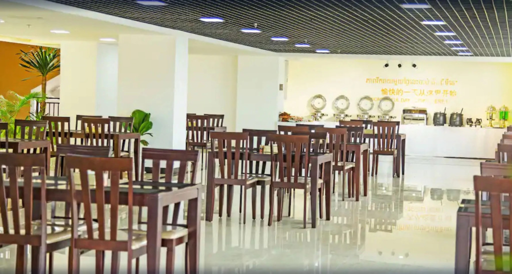 City Comfort Airport Hotel Phnom Penh