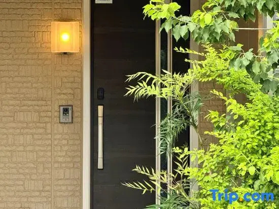 Sun inn  Kyojima Narita and Haneda direct access Up to 10 people 2 bathrooms