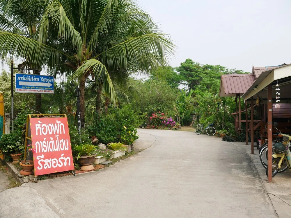 Garden Home Resort