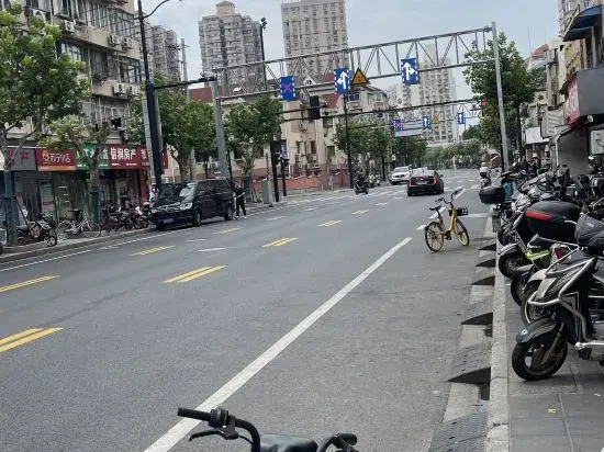 Hi Inn Shanghai Bei Waitan Shuangyang Road