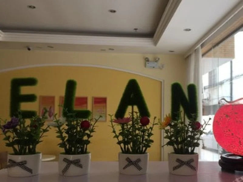 Elan Guangzhou Fanyushiqiao Pedestrian Street