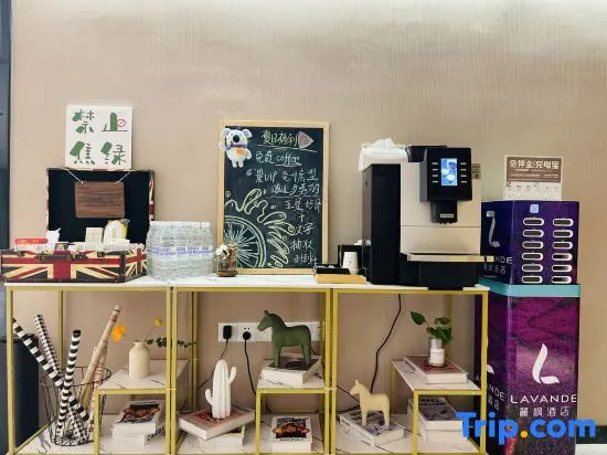 Lavande Hotels·Huizhou Nan Railway Station
