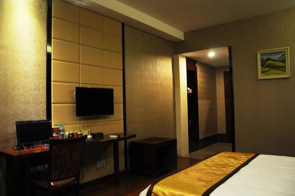 Xinji Holiday Hotel